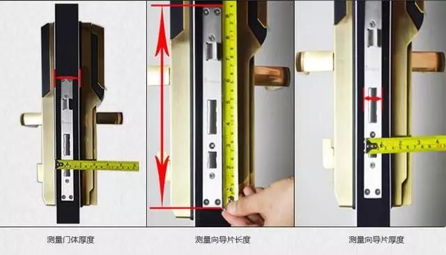 黑山开锁公司：智能锁安装为什么需要专业师傅？